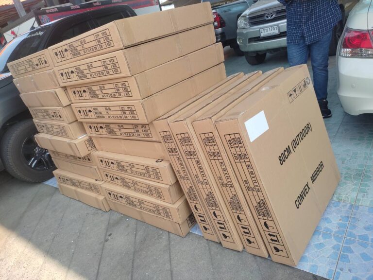 งานจัดซื้อกระจกโค้ง จำนวน 24 บาน (องค์การบริหารส่วนตำบลบางรักใหญ่)