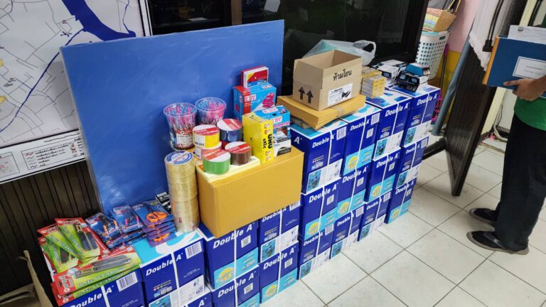 เครื่องใช้สำนักงานทั่วไป (องค์การบริหารส่วนตำบลบางไผ่)